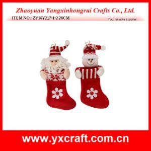 Christmas Decoration (ZY16Y217-1-2 28CM) Christmas Tree Parts