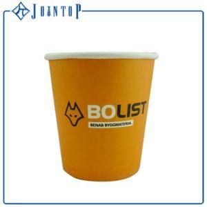 Heat Insulated Double Wall Paper Cups with Lids