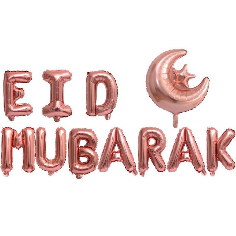 Z-050 Wholesale 16inch Ramadan Eid Mubarak Balloons Party Decorations Supplies