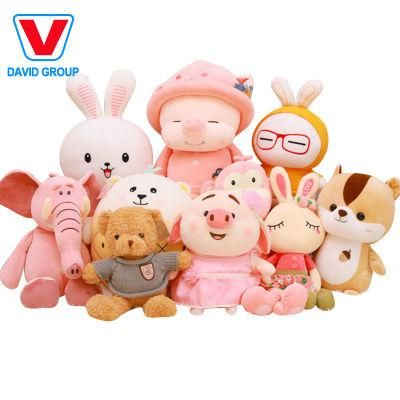 2021 High Quality Cheap Plush Animal Toy Promotional Wholesale Cute Stuffed Soft Plush Animal Toy
