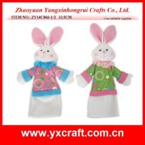 Easter Decoration (ZY14C866-1-2) Easter Wine Bottle Topper Cover