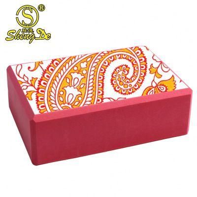 Eco-Friendly Christmas Gift 3*6*9 Inch Beautiful Printing EVA Yoga Blocks