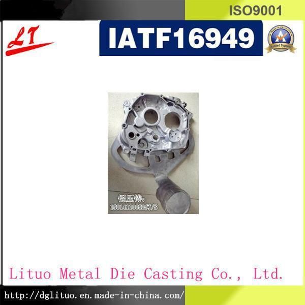 Excellent Zinc Die Casting Parts for Machinery Industry