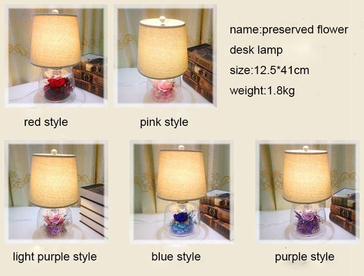 Customized Lovely Wedding Decorations & Gifts Preserved Roses LED Desk Lamp