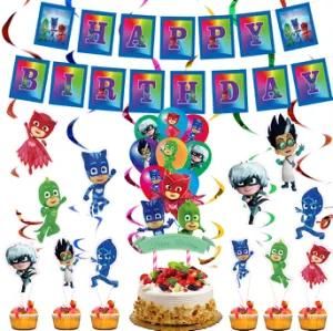 Birthday Party Decorations Kids Party Decorations Cake Topper Supplies