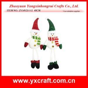 Christmas Decoration (ZY14Y21-1-2) Christmas Children Decoration Light