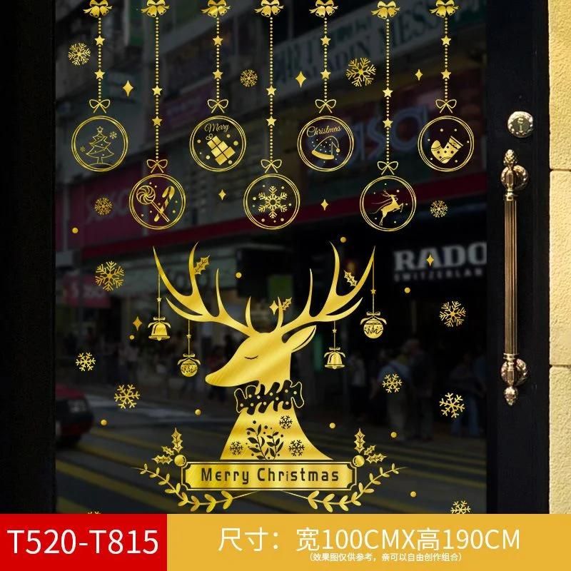 Custom Designed Printed and Gold Display Window Decals for Christmas Decorations