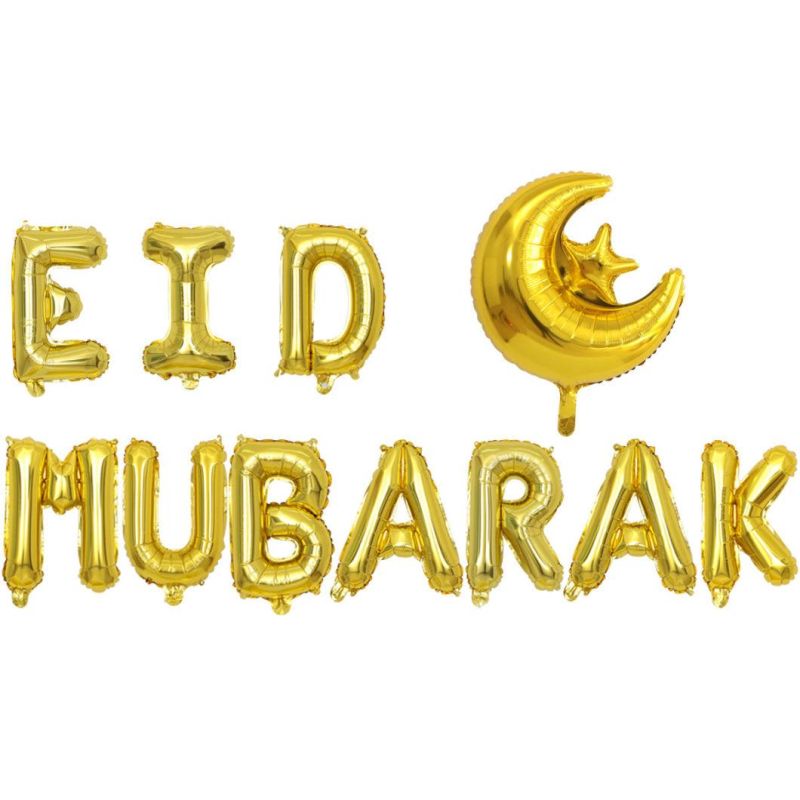 Z-050 Wholesale 16inch Ramadan Eid Mubarak Balloons Party Decorations Supplies