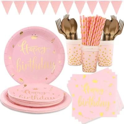 Pink Gold Birthday Plates Happy Birthday Party Supplies Tableware