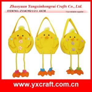 Easter Decoration (ZY14C952-1-2-3 43CM) Easter Bag Decoration Chick Sale