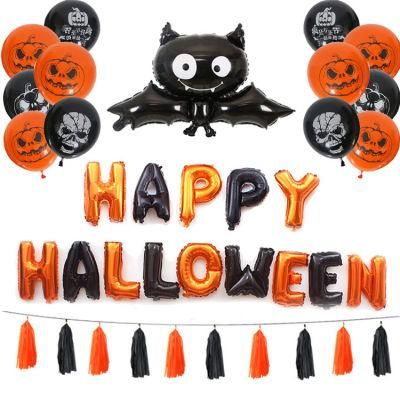 Halloween Balloons Party Decoration Set Ghost Festival Happy Halloween Foil Balloon