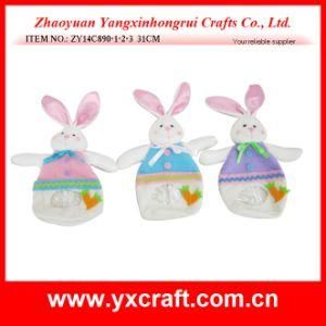 Easter Decoration (ZY14C890-1-2-3 31CM) Easter Carrot Bag