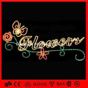 Outdoor 2D Motif Rope Fancy Christmas Letter Light