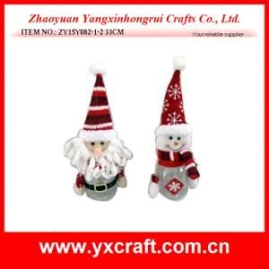 Christmas Decoration (ZY15Y082-1-2) Christmas Storage Can Christmas Decorating Ideas