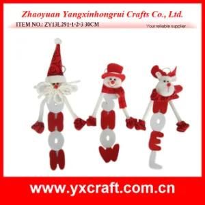 Christmas Decoration (ZY13L291-1-2-3 30CM) Christmas Form