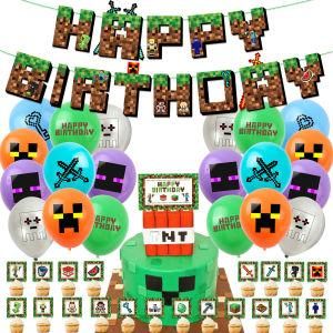 Pixel War Game Theme Party Decoration Supplies My World Birthday Balloon