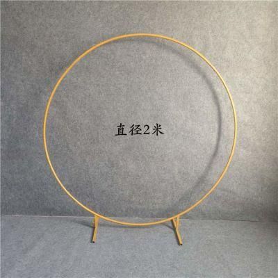 Backdrop Holder Metal Circle Diameter 2m Round Stand Wedding Props Arch for Wedding Birthday Baby Shower Flower Balloon Decoration