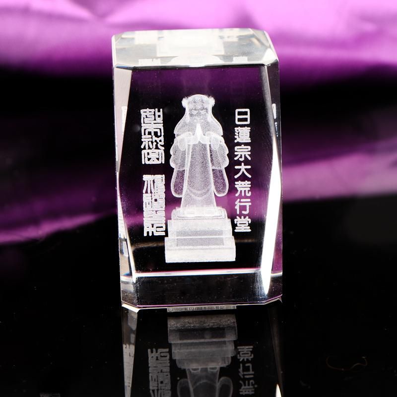 3D Laser Engraving Crystal Glass Cube Crafts Decoration