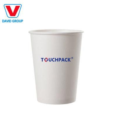 Hotsale Company Logo Printed Paper Cup Price China Disposable Hot Drink Paper Cup 6oz