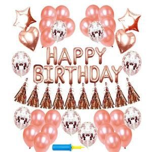 Amazon 48PCS Rose Gold Birthday Balloon Set Birthday Decorations Tassel