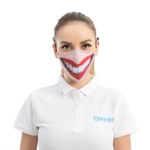 Reusable Fashion Printing Novelty Mask with Adjustable Ear Loop