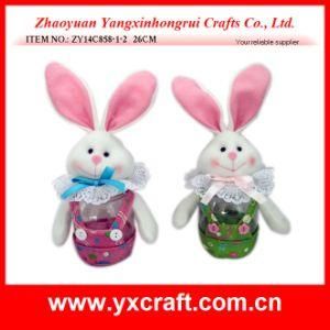 Easter Decoration (ZY14C858-1-2) Cake Boxes for Easter Day
