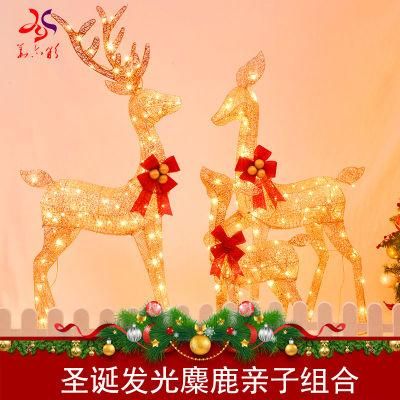 Wholesale Reindeer Family Decoration Light