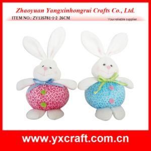 Easter Decoration (ZY13S781-1-2 26CM) Easter Doll Bunny Doll Decoration