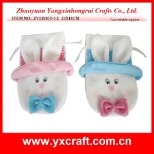 Easter Decoration (ZY13S800-1-2 23X16CM) Easter Bunny Plush Drawstring Bag