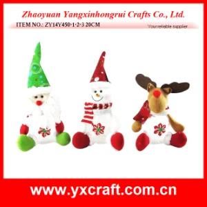 Christmas Decoration (ZY14Y450-1-2-3) Christmas Storage Kitchen Decoration