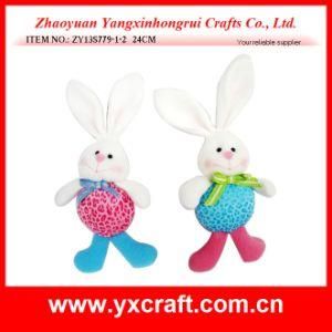Easter Decoration (ZY13S779-1-2 24CM) Easter Buckets Wholesale Ornament Craft Product